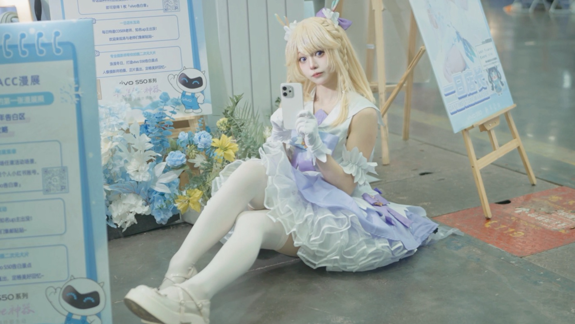 旮旯给木里就是这样的～漂亮瑶妹追着向我告白！