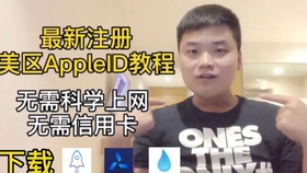 testflight用不了是为什么 e350564b7fd6a8ccb1883795049a77e1cf796ecc.jpg@280w_158h_1c_100q.jpg