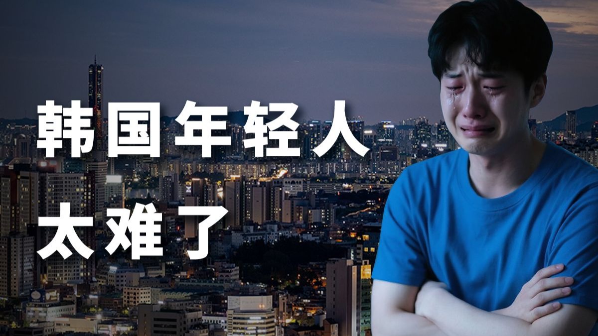 字幕下载