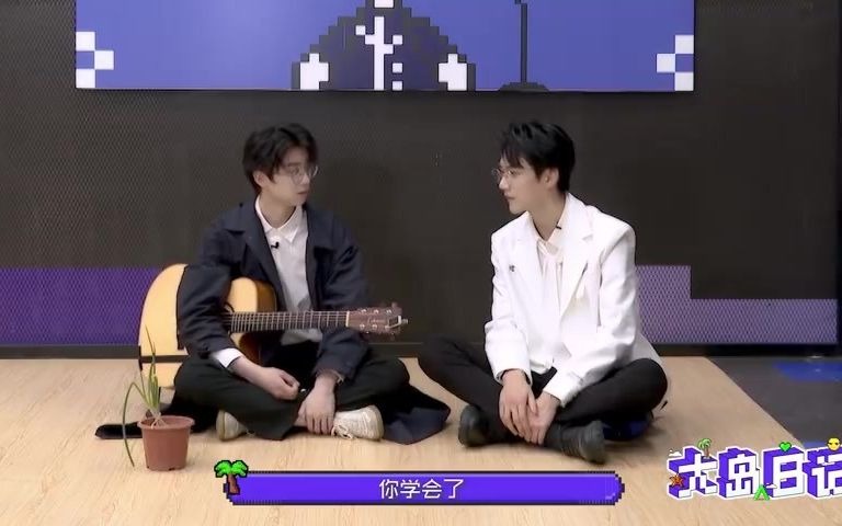 周柯宇张嘉元合唱消愁_哔哩哔哩_bilibili