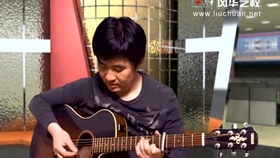 吉他常用分解和弦 e3553c9273c367444d3d66059aedc176e4b18983.jpg@280w_158h_1c_100q.jpg
