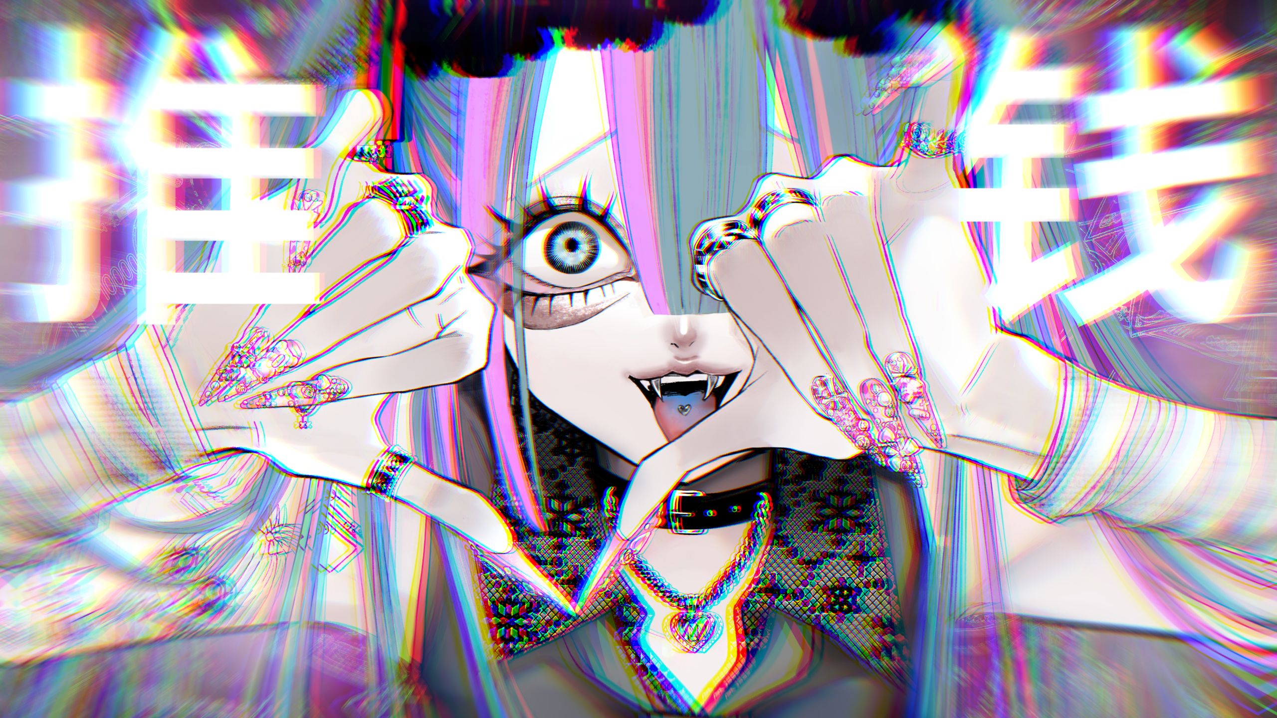 Kikuo - 推推推推推推推推钱钱钱钱钱钱钱钱 (Vocaloid ver.)