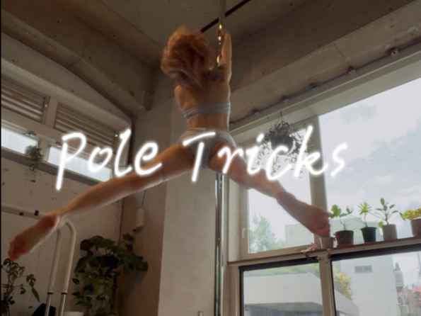 Creating Star Gravity! Pole girls workout!