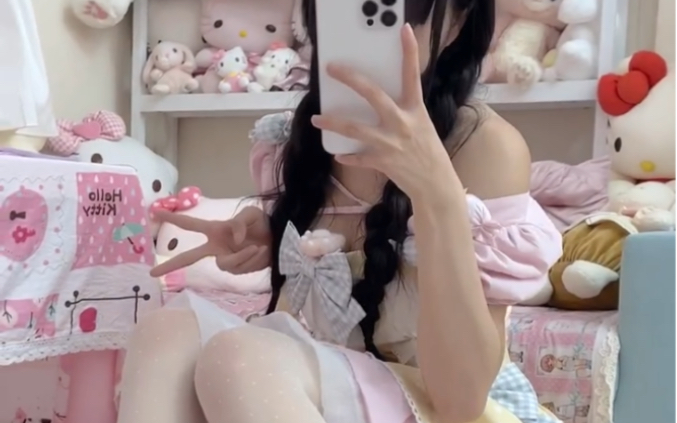 What if the princess's socks are torn?