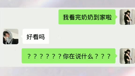 e360e78057a546f3486e80226b58548632dca231.png@280w_158h_1c_100q.jpg