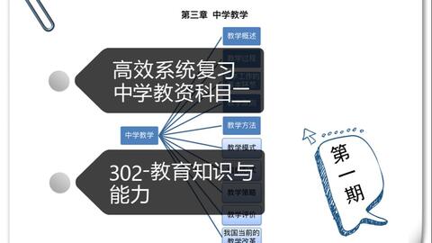 e3650e5c883419774a803161082a0665c9cdc956.jpg@480w_270h_1c