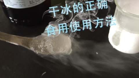 e369073dde9f1a6a3d552fcab00c5719c17cd3a8.png@480w_270h_1c
