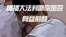 e37ce28774fecf3e297f6550fe46788a7accbceb.jpg@280w_158h_1c_100q.jpg