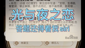 e37f5db51aafeab839b99c6b5c585a220bdbf306.jpg@280w_158h_1c_100q.jpg