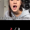 12个正常人类无法做到的事情，舌头底下喷水，拳头能放进嘴里