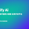 Dify AI 实战 - 前言