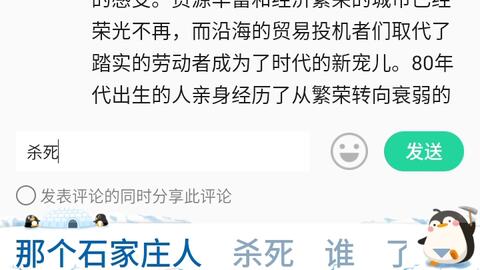 e388e80d826f1bf1cbfd53715f3330893a45a1da.jpg@480w_270h_1c
