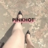 PINKHOT-幻