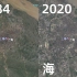 上海市37年间卫星地图变化延时视频（1984-2020）!
