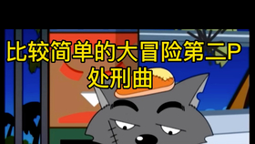 e39296e8dd34f2f11c42fae508fea50c44b1de41.jpg@280w_158h_1c_100q.jpg