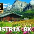 奥地利8K超高清无人机视频