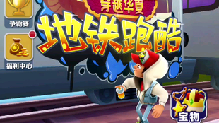 e394bd908d4152cbe8349fa274141338ae8df9dc.png@310w_174h_1c_100q.jpg