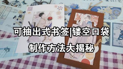 e398cca65f4b6027e285af32ed4451669fa14608.jpg@480w_270h_1c