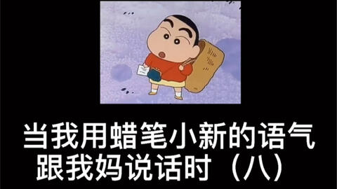 e3994a03cbcc3840acf87d1697e44a706a6efc67.jpg@480w_270h_1c