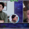 沈腾AI换脸华晨宇打给二姐！二姐秒认出来不是花花