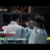 他还是那个近视喵，没有一点点改变☞文俊尼