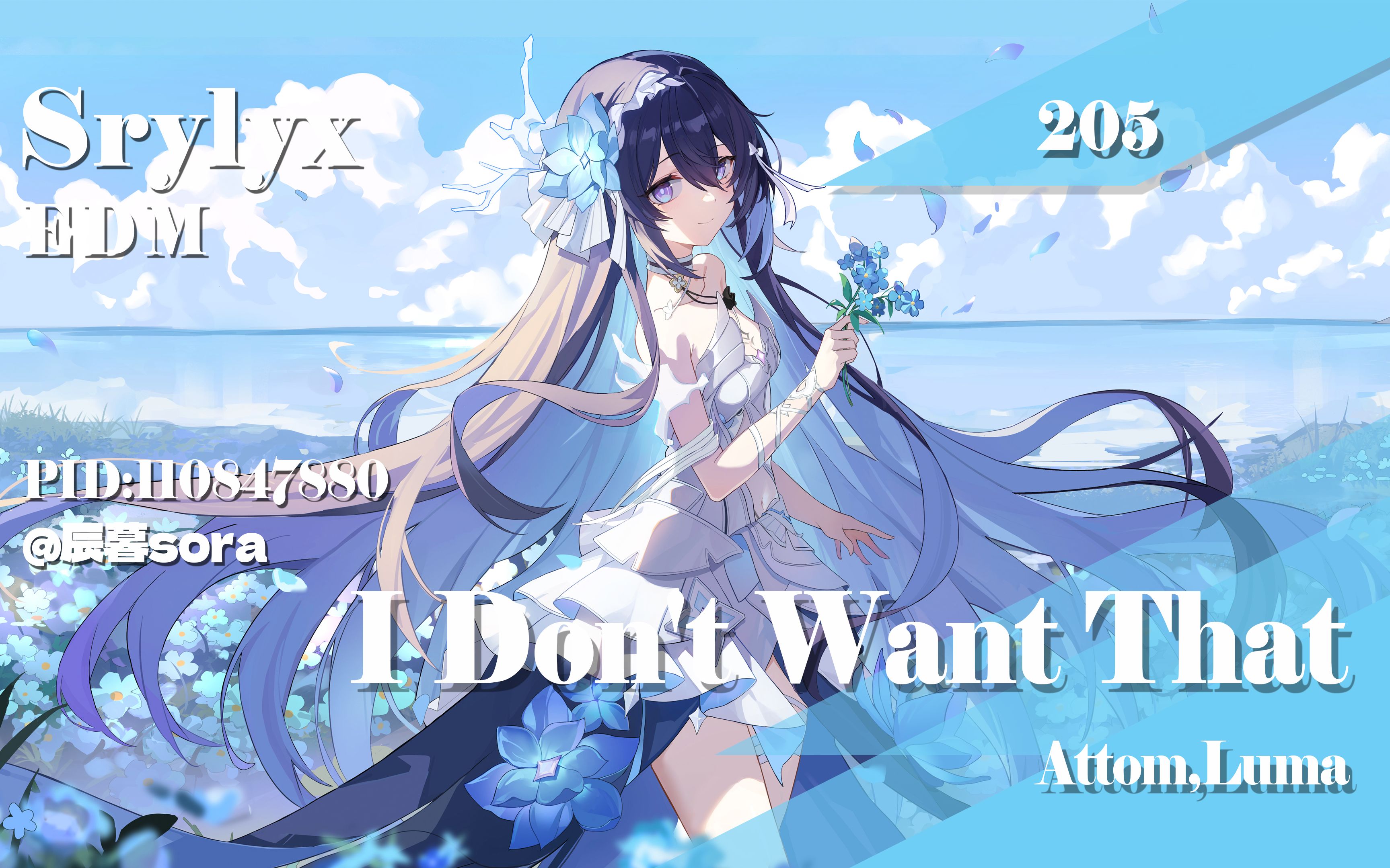 Midtempo Electro Pop EDM205 Attom Luma I Don t Want midtempo-electro-pop-edm205-attom-luma-i-don-t-want
