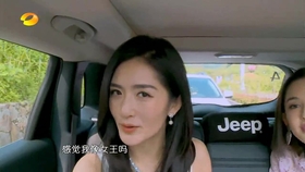 偶像来了第一期走秀是哪期 e3b29a2c2e6b03c34ec2313acd602a70c088750e.jpg@280w_158h_1c_100q.jpg