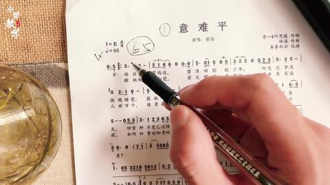 一学就会的曲谱_墓碑简笔画一学就会(3)