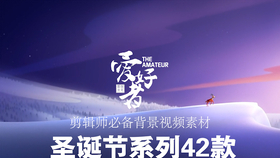 e3b48608b19334b06d89f092b1dfe3098c98c3a1.png@280w_158h_1c_100q.jpg