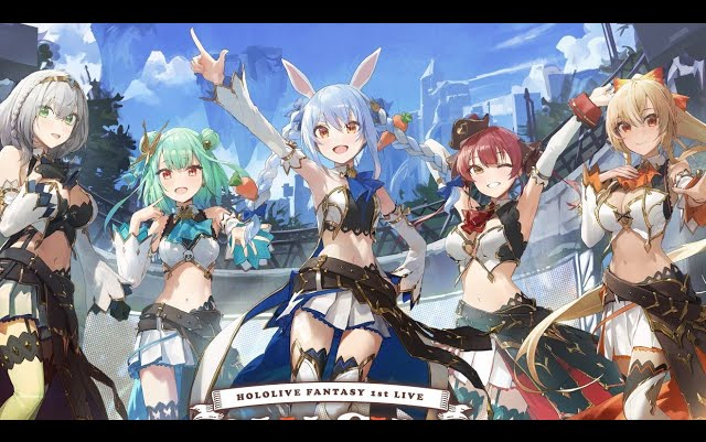 低価格化 ホロライブ3期生 FAN FUN ISLAND キーホルダーBOX abamedyc.com
