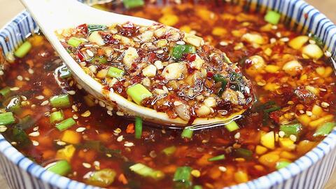 在家怎么做火锅蘸料好吃 e3b6ea9768d0d2fa47a66fed7b644f2e840ab9c6.jpg@480w_270h_1c