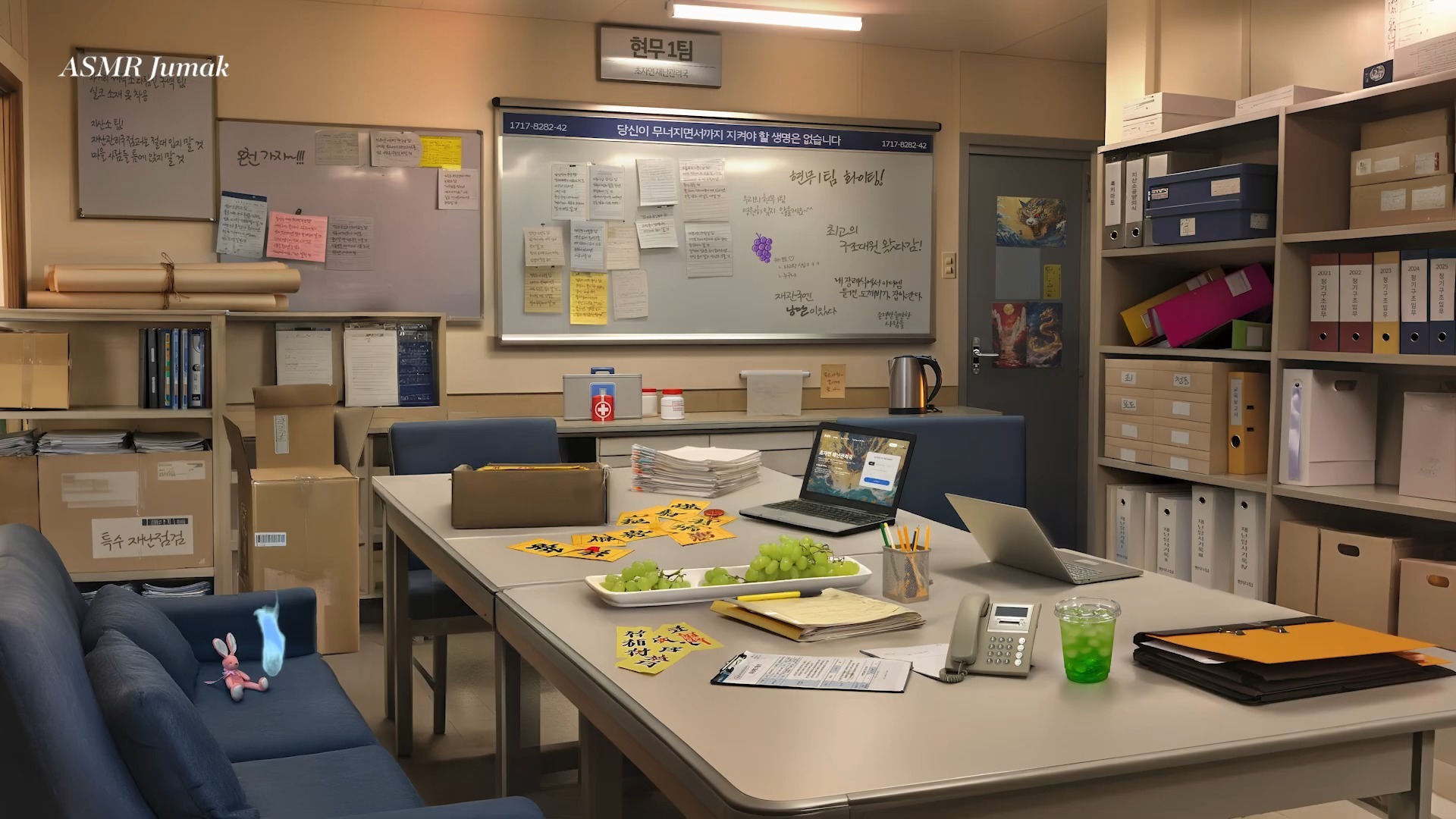 【白噪音】超自然灾害管理局的办公室工作 翻阅手册打报告 韩国小说怪谈出勤 环境音 氛围音