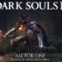 【Dark Souls 3】Abyss Watchers Remix - All For One