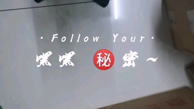 e3bbe322d499e4cbeab591d3359bc9a5251a5fbf.jpg@280w_158h_1c_100q.jpg