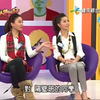 【林韋君】【洪小玲】【Gino】【黃國倫】【国人都叫好】20091207 生命中的青梅竹馬