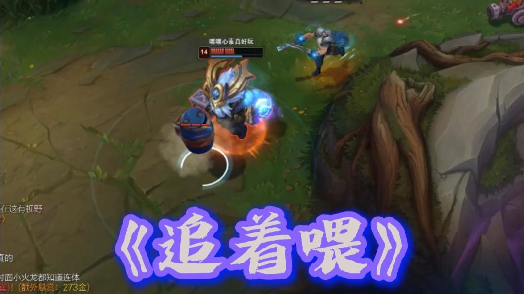 弹幕都让我发那我就发吧