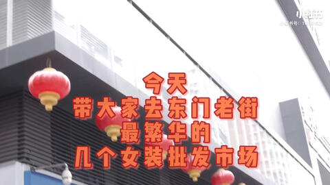 e3c9e8bcb10e80e2baf1fbc2c4fd35578022c32f.jpg@480w_270h_1c