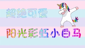 e3cb7901b3e9201a5338cd9bb4bb5059212758fa.jpg@280w_158h_1c_100q.jpg