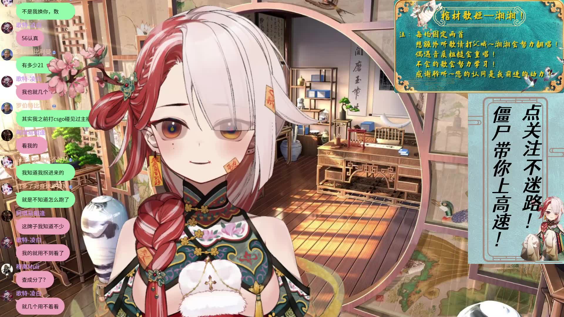 录播10_哔哩哔哩_bilibili