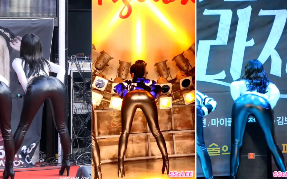 女团混剪【Tahiti】金善英 phone number 第二期