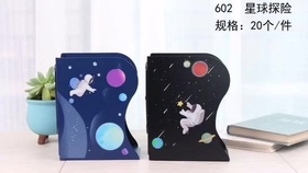 e3d107f58edde974fede1a44fa98cb48f092399e.jpg@280w_158h_1c_100q.jpg