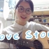 Love Story.xx【Cover-Taylor Swift】