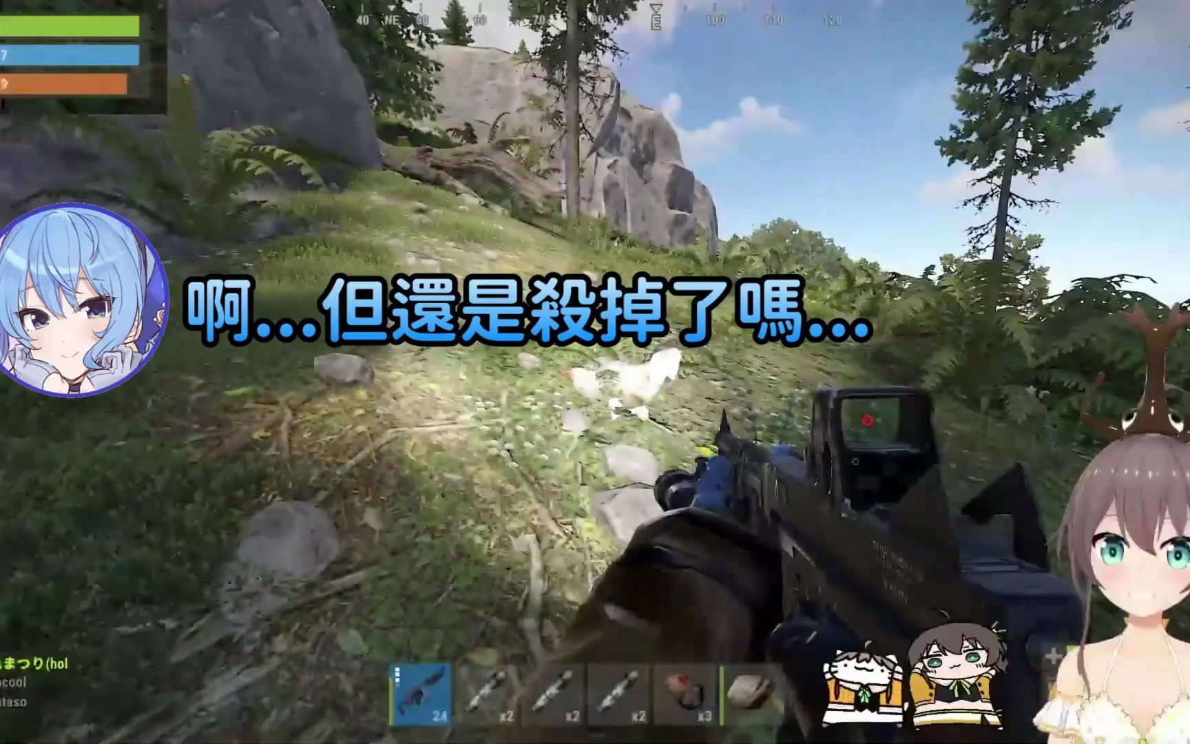 【RUST】今天发出许多生活音的星街也很可爱!然后486(伪)就被射死了(耳膜注意)【夏色まつり⧸夏色祭*星街すいせい⧸星街彗星】【Hololive中文】...