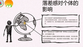 e3d511e9234ade77581362920eb9af7df02d513e.jpg@280w_158h_1c_100q.jpg