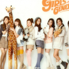 少女时代首次东京巨蛋个唱 Girls'Generation.The.Best.Live.at.Tokyo.Dome