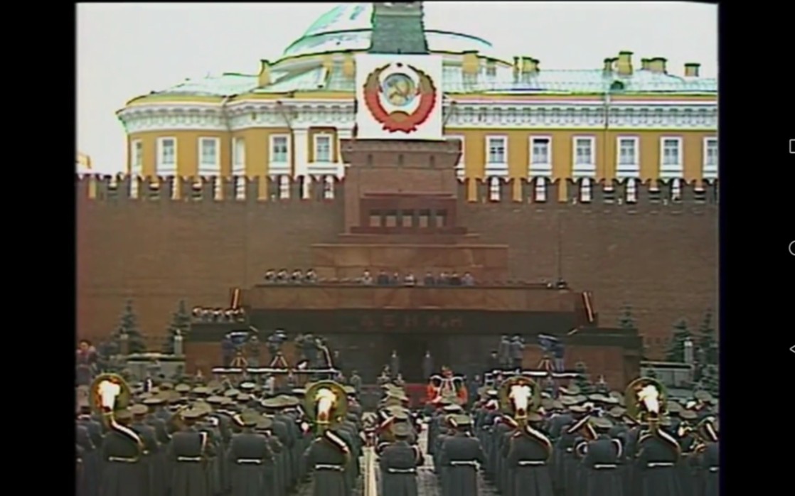 【帝国黄昏】苏联最后一次阅兵上演奏的《牢不可破的联盟》（1990）