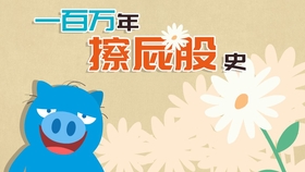e3d8770ea9ab25cac86f4e6604d7ed1b88f6f212.jpg@280w_158h_1c_100q.jpg