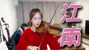 林俊杰江南简谱_林俊杰江南钢琴简谱(5)