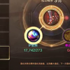 贷款5w碳不墨迹el