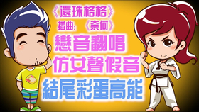 e3e013e1554e997c6f121a167c928084095214e2.png@280w_158h_1c_100q.jpg